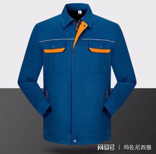 高品质的反光工作服定做哪里有？(图1)