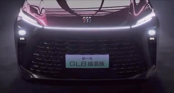 4款全新MPV今年到：新一代别克GL8插混曝光吉利奇瑞布局高端MPV(图15)