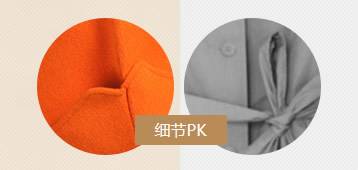 成都工作服定做(图3)