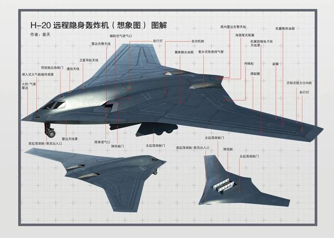 线？ 社交媒体疯传马赛克图： 为何还不公布？ 到底在升级啥？(图6)