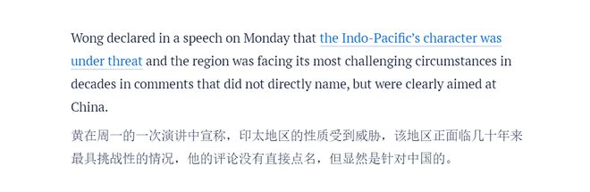 大马总理的心情我们理解但是超级大国的虚名真不是中国的追求(图7)