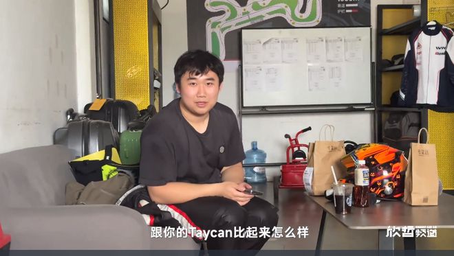 线与保时捷Taycan的差别在这里