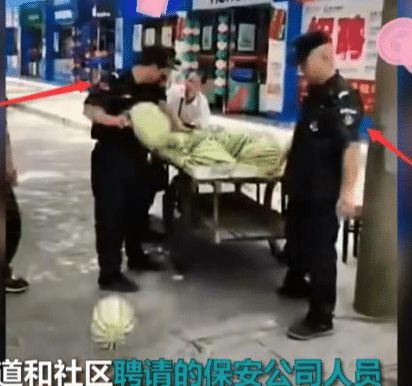 半岛体育关于国有企业职工工作服规定衣服上有国旗标志的工作服湖南身着国旗人员当街曝(图5)